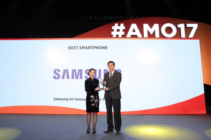 Samsung Galaxy S8 and S8+ Take the Award for "Best Smartphone" at MWC Shanghai
