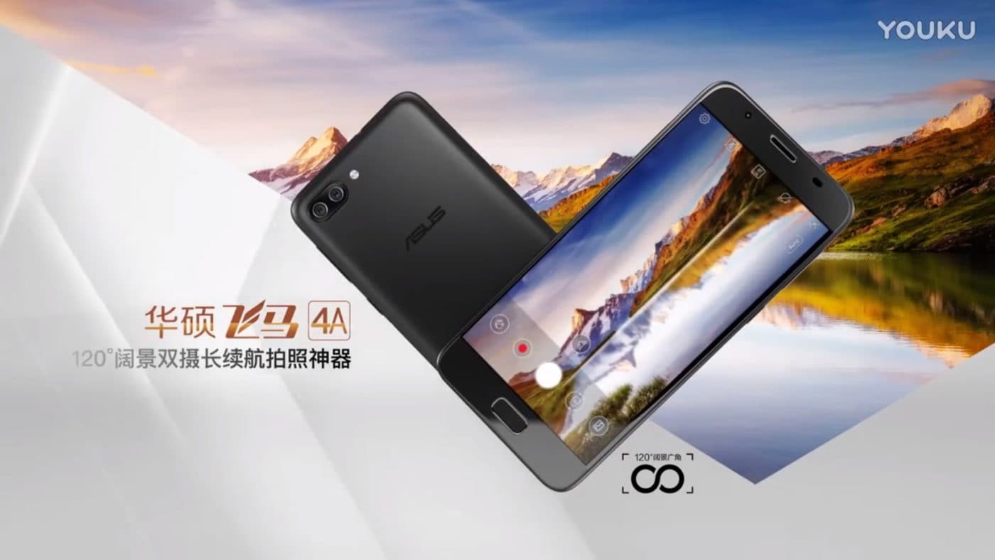 Zenfone 4A Leaked Ad