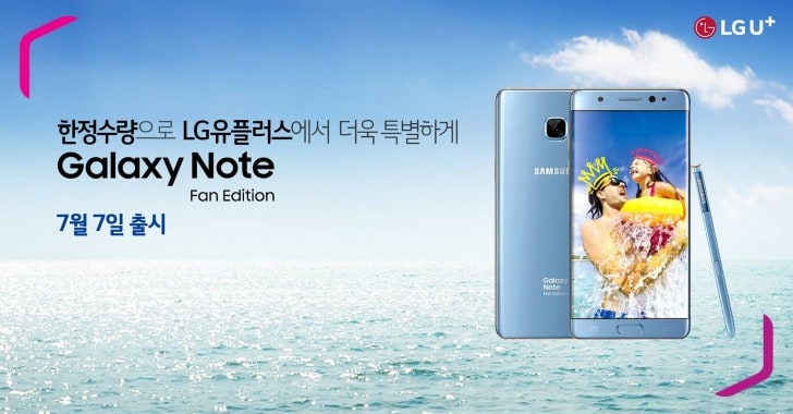 Korean Carrier Reveals Samsung Galaxy Note 7 FE's Release Date