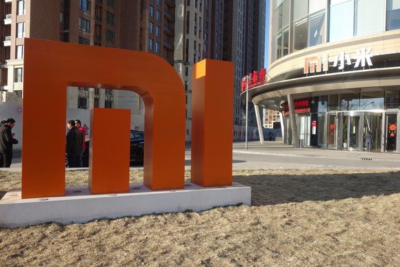 xiaomi-office-100563050-large