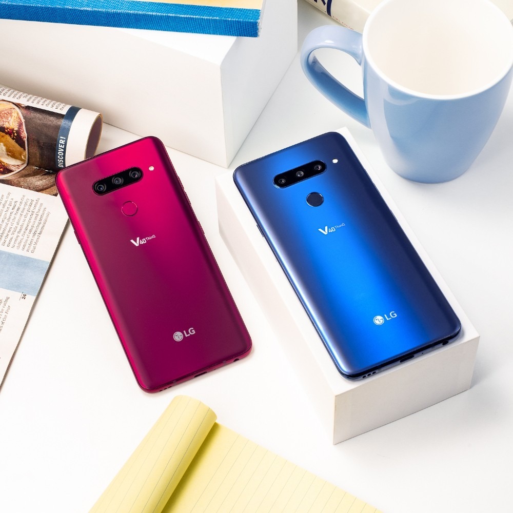 LG-V40-ThinQ-Red-Blue-Official