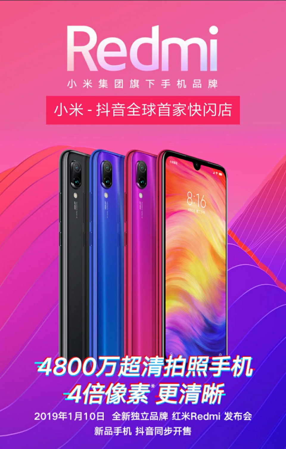 Redmi new poster 2019