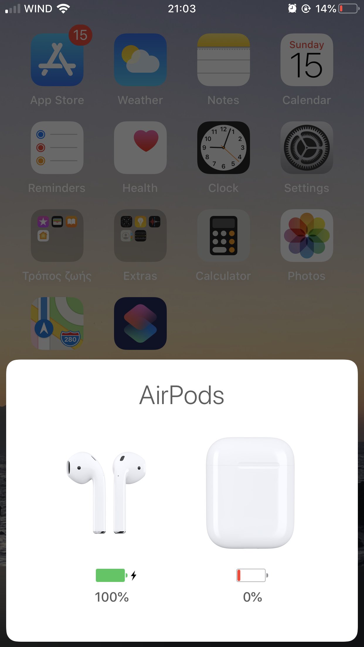 check airpods case charging or not
