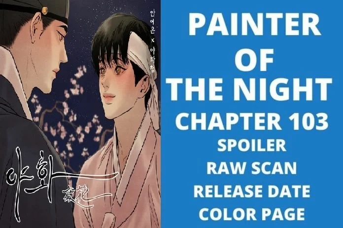 Painter-Of-the-Night-Chapter-103.jpg
