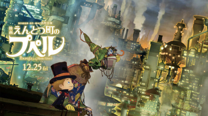 721A4BB5-BC21-4AB0-B5FE-1DF9E6112554-1024x571