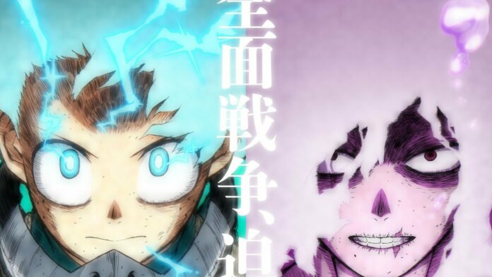 My-Hero-Academia-Season-6-First-Visualcover