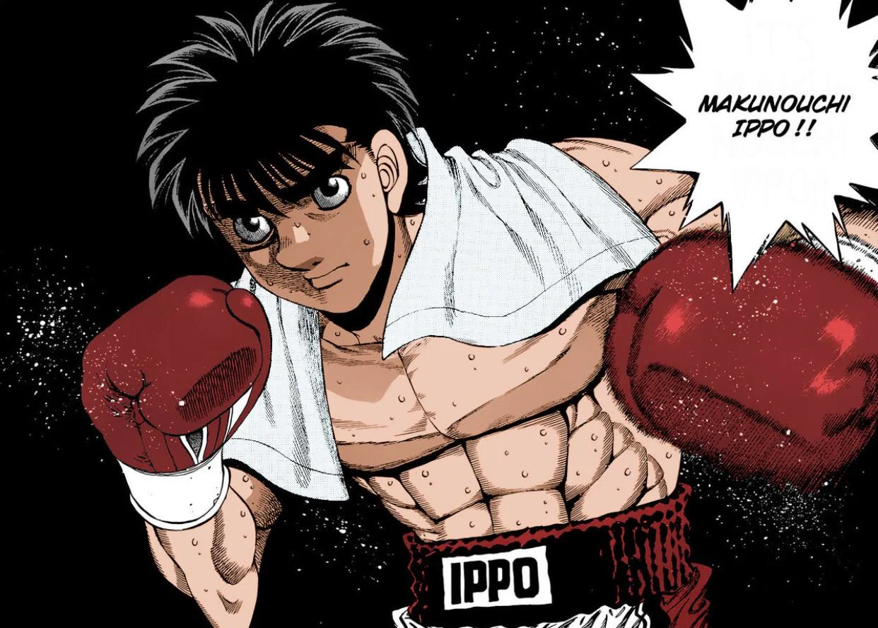 Hajime no Ippo: Boxer no Kobushi