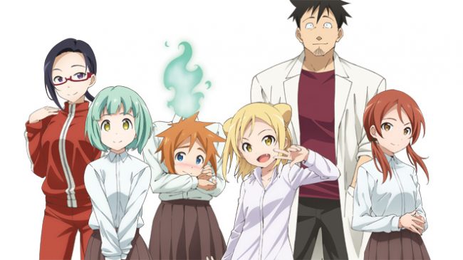 interviewswmonstergirlskeyart-e1578477564577