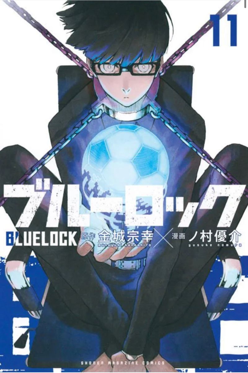 Blue Lock Episode 1 Review: Soccer Meets Squid Game