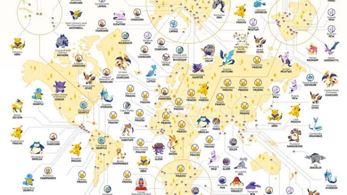 images - 2023-01-23T093813.162