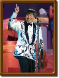 Shoji Tabuchi died Shoji Tabuchi died