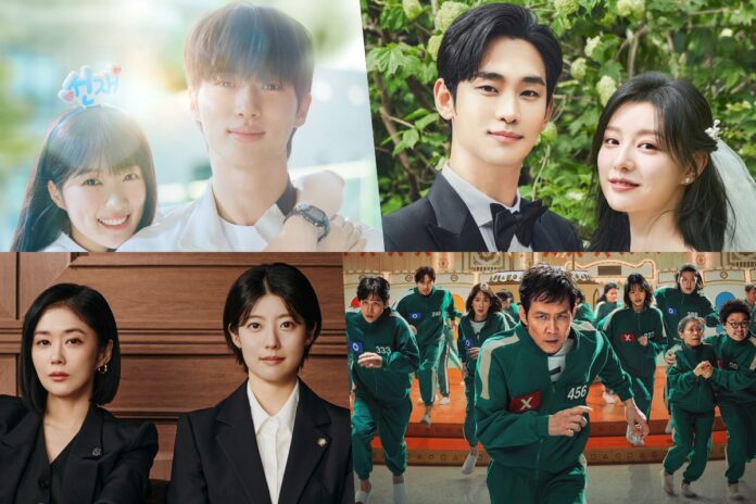 park-min-young-korean-remake-mystery-thriller-dram-0084