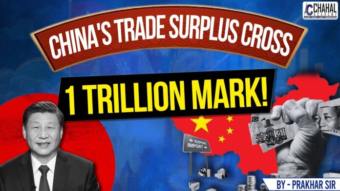 china-s-1-2-trillion-trade-surplus-just-1768896834577