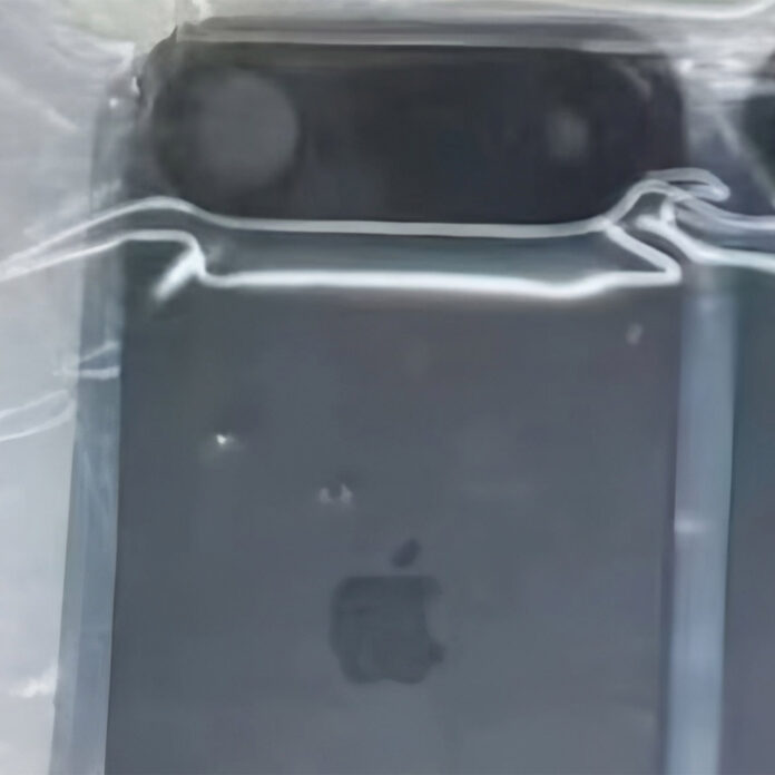 what-the-iphone-air-leak-reveals-about-a-1769607524936
